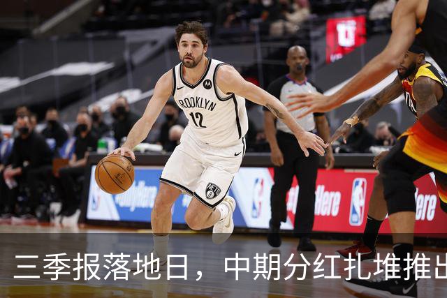 三季报落地日，中期分红扎堆推出，隆鑫通用等多家公司拟派现