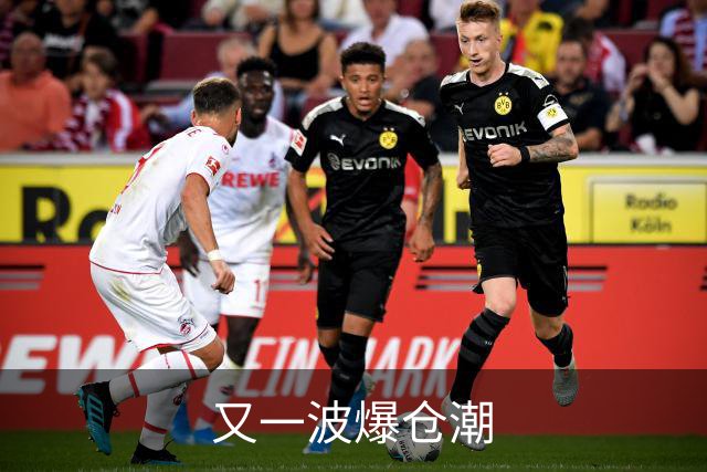 又一波爆仓潮